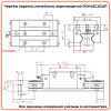 Каретка RGH45CAZAP (роликовая) TECHNIX
