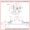 Каретка HGH65CAZAH TECHNIX