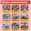 Вал прецизионный (нерж.) WRA60 L=400 см TECHNIX