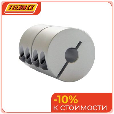 Муфта соединительная жесткая RC30-C (d=8мм) TECHNIX