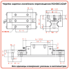 Каретка RGH30CAZAP (роликовая) TECHNIX