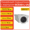 Линейный подшипник в сборе с корпусом SCS40-L-UU TECHNIX