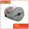 Муфта соединительная виброгасящая JC65-C TECHNIX