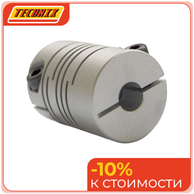 Муфта соединительная спиральная FC40-P2 (d=10 мм) TECHNIX