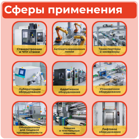 Линейный подшипник LME20-UU-OP (KBO2045PP) TECHNIX